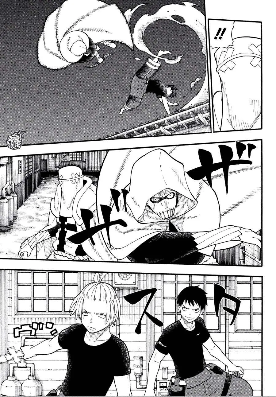 第46话 追踪狙击手！ 第11页