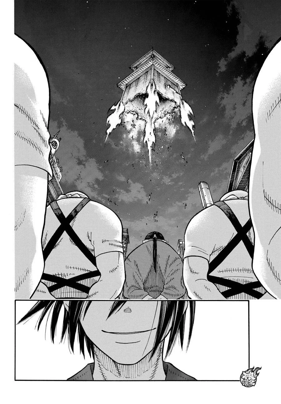 第48话 浅草的荣耀 第11页