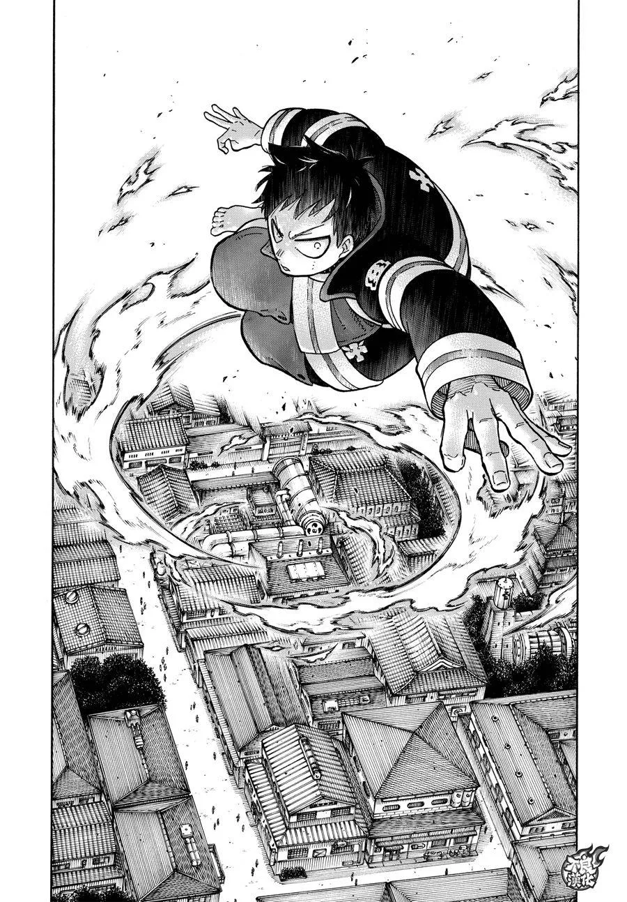 第65话 起火的秘诀 第14页