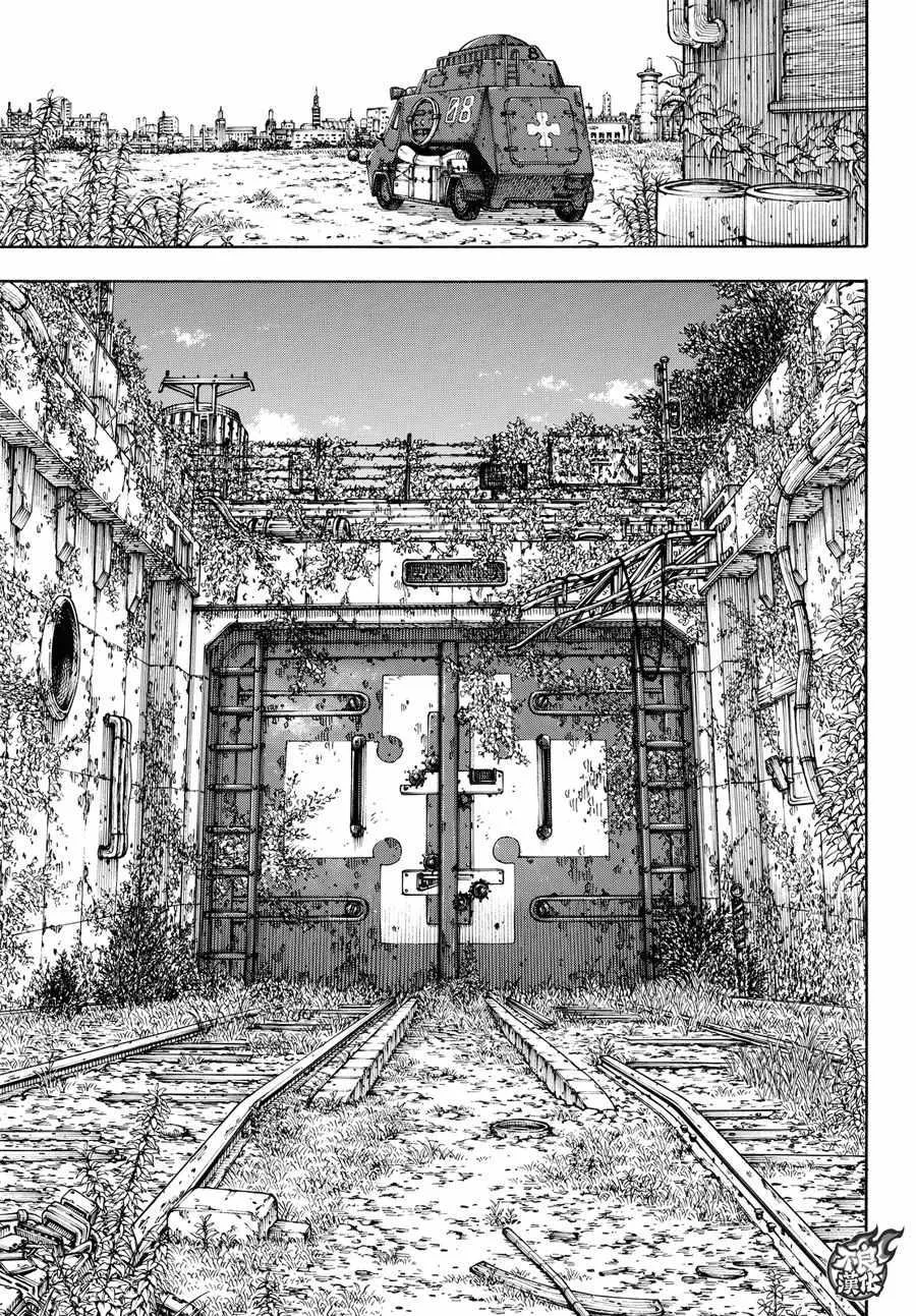 第67话 通往地下 第14页