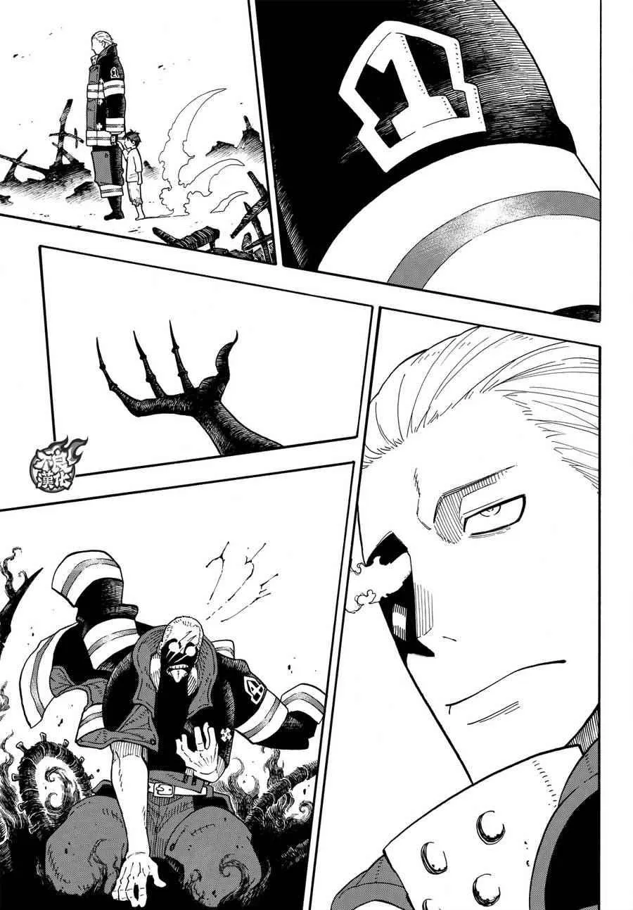 第77话 连接的人 第14页