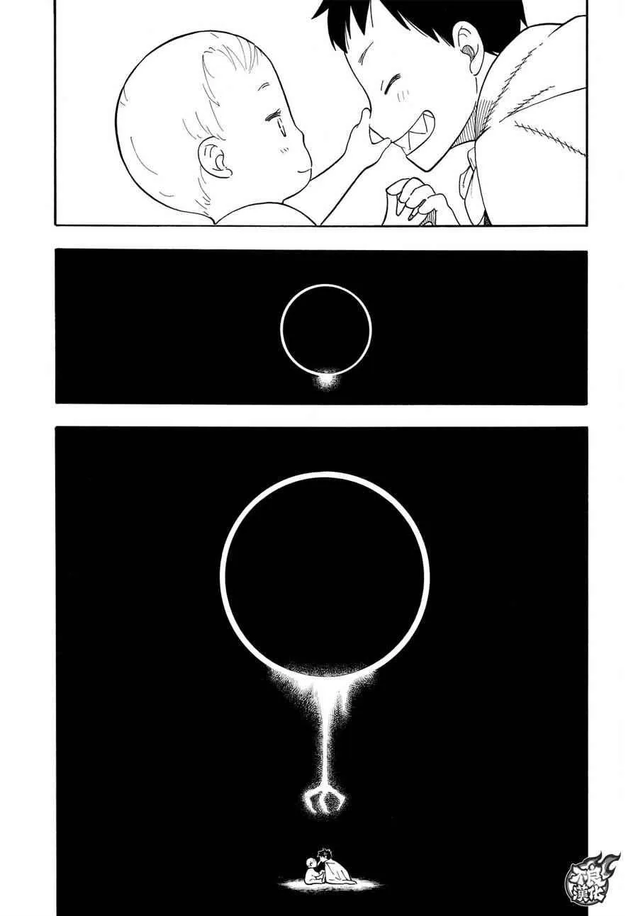 第77话 连接的人 第16页