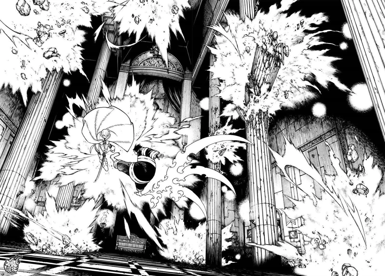 第83话 第四世代 第8页