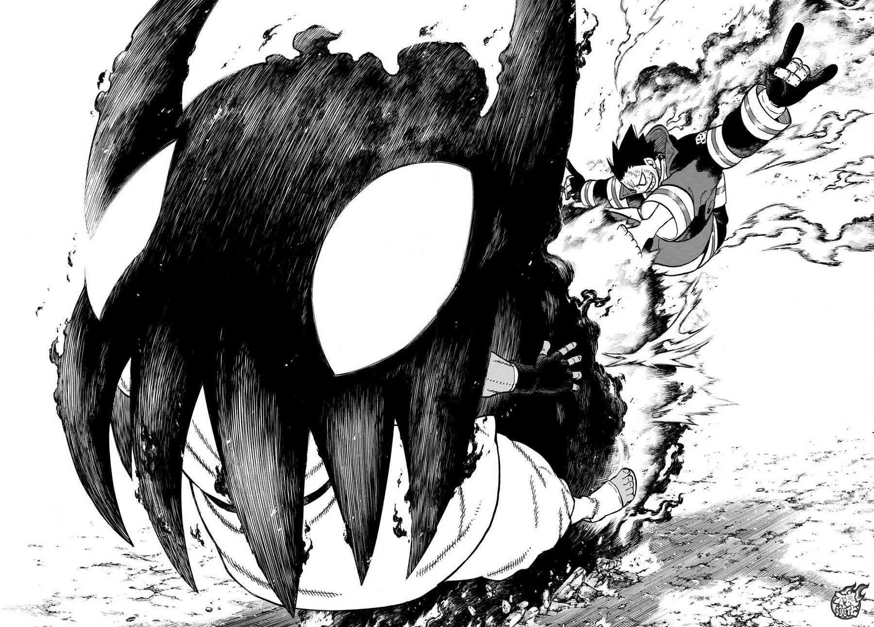第107话 恶魔之型 第17页