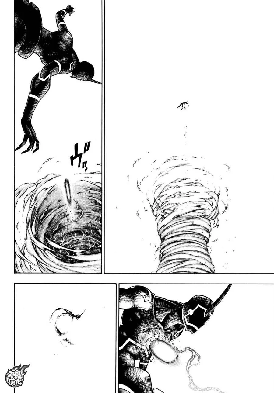 第109话 重要关头 第19页