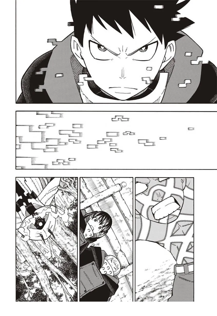 第121话 一秒/二百五十年 第6页