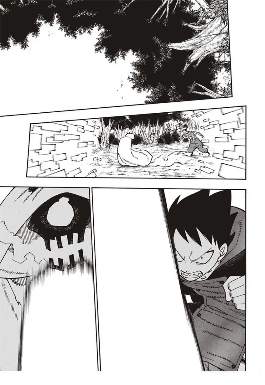 第121话 一秒/二百五十年 第7页