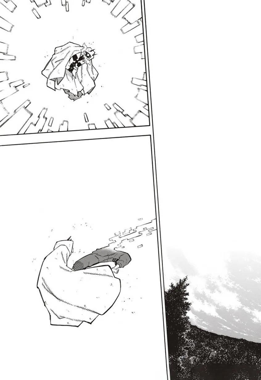 第121话 一秒/二百五十年 第9页