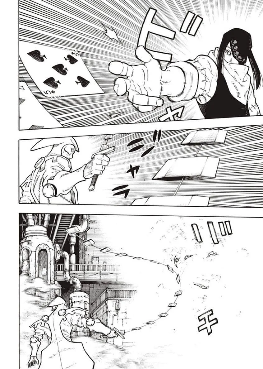 第127话 战线着火 第14页
