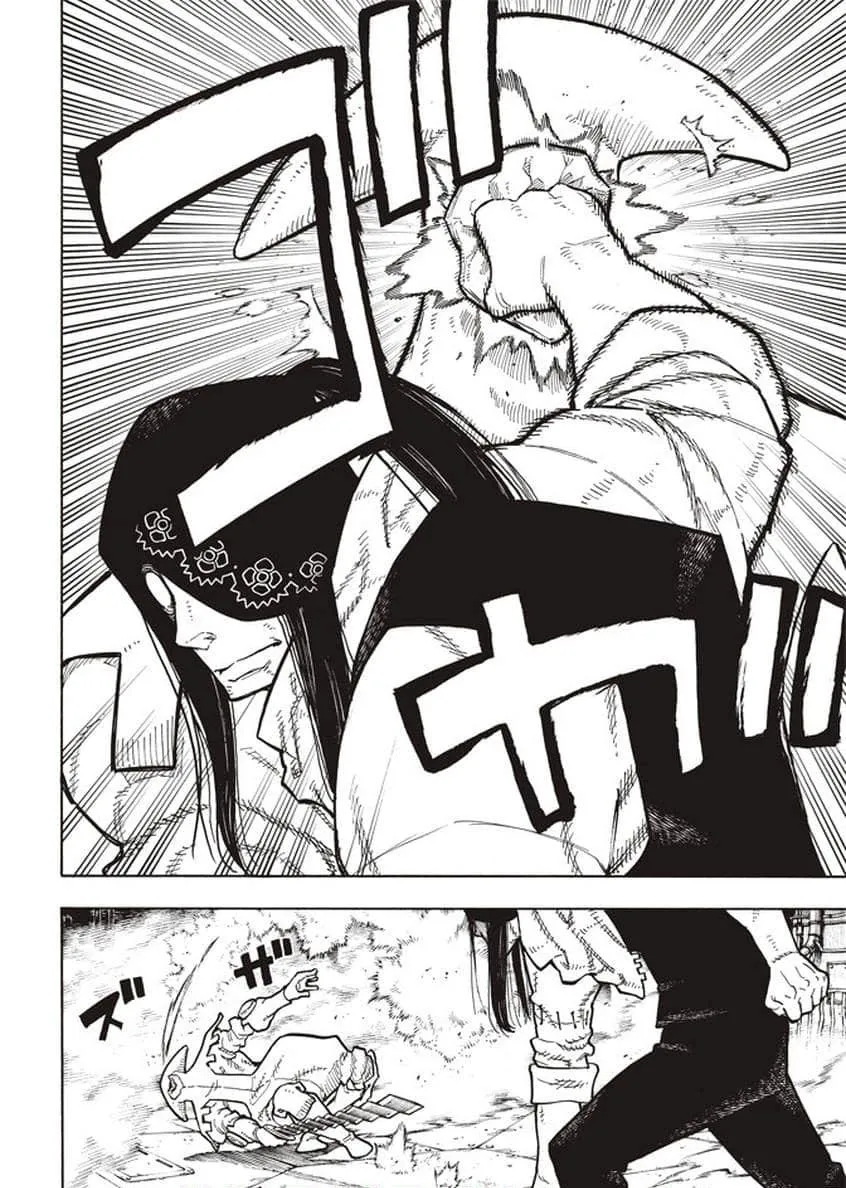 第127话 战线着火 第20页