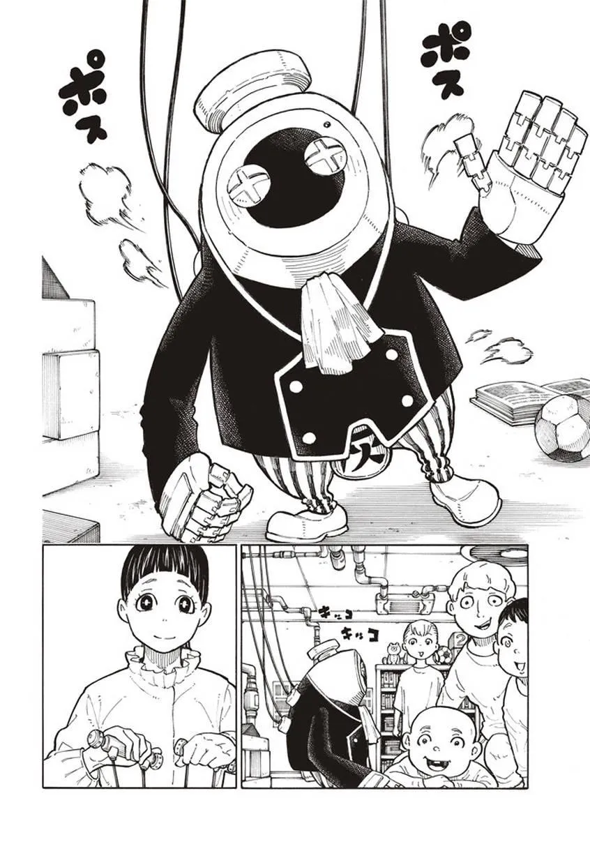 第134话 封闭世界里的真相 第8页