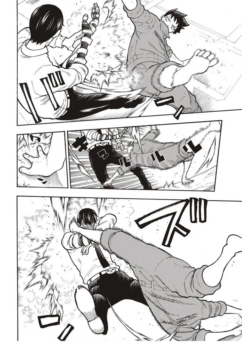 第135话 灰之死神 第10页