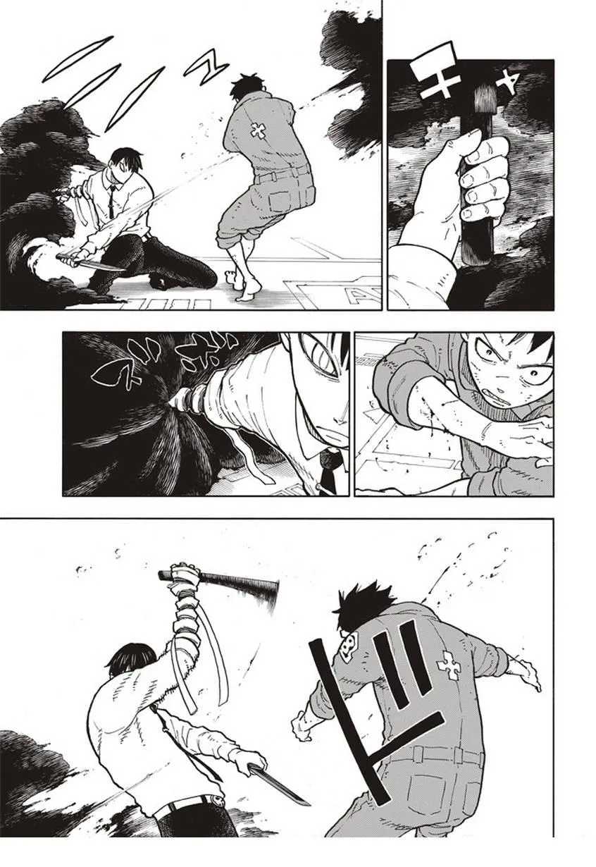 第135话 灰之死神 第13页