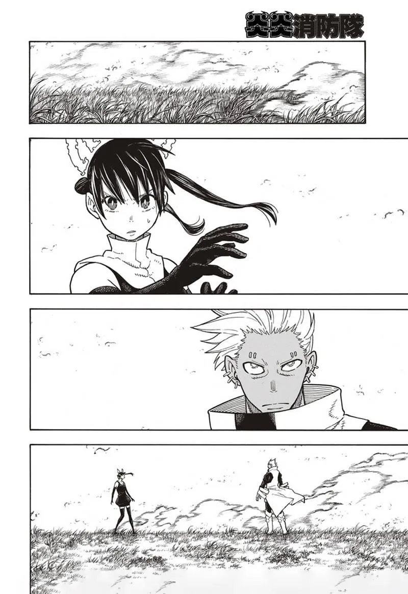 第151话 男人展开突击 第19页