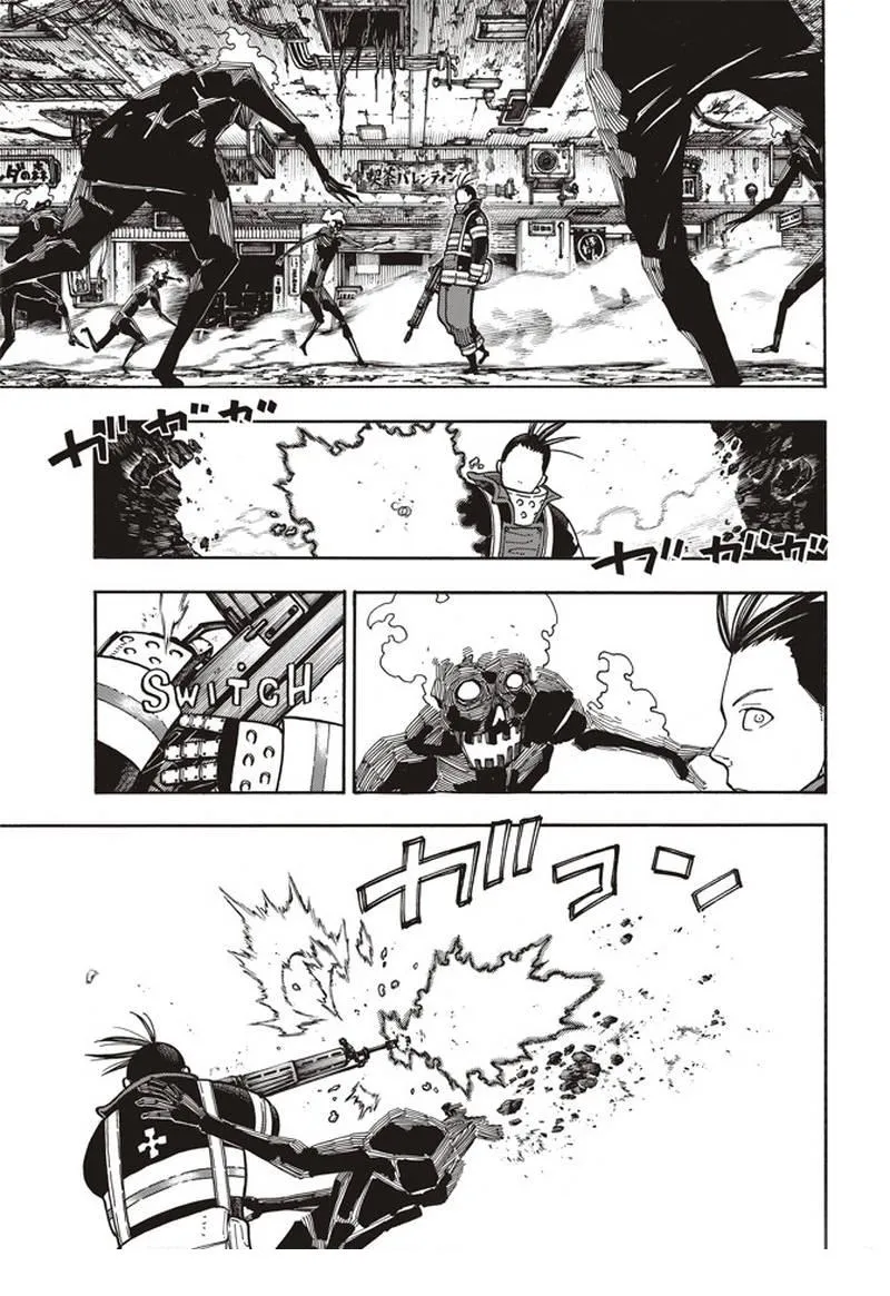 第156话 旗标 第11页