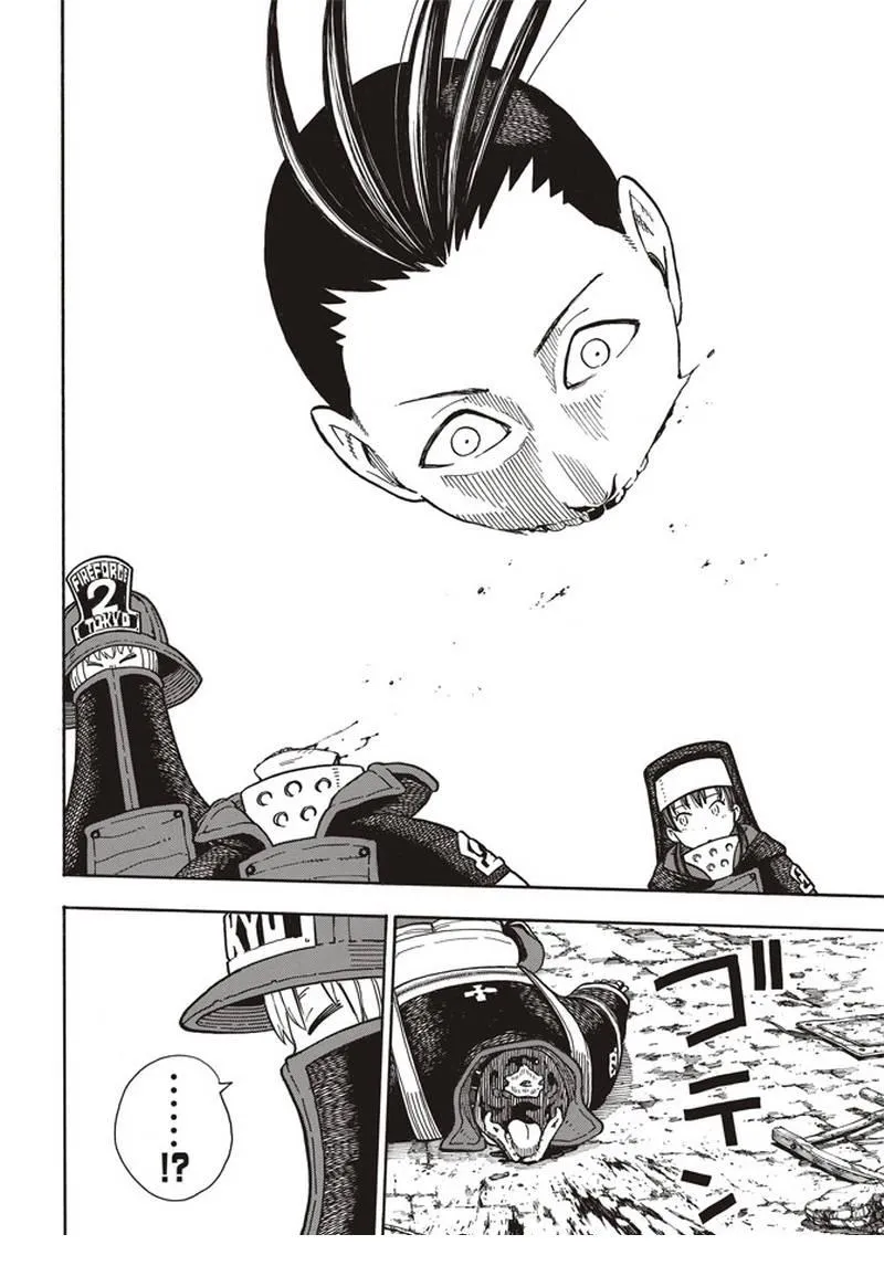 第156话 旗标 第18页
