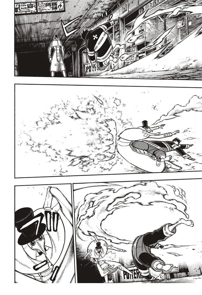 第163话 灭亡的阴谋 第8页