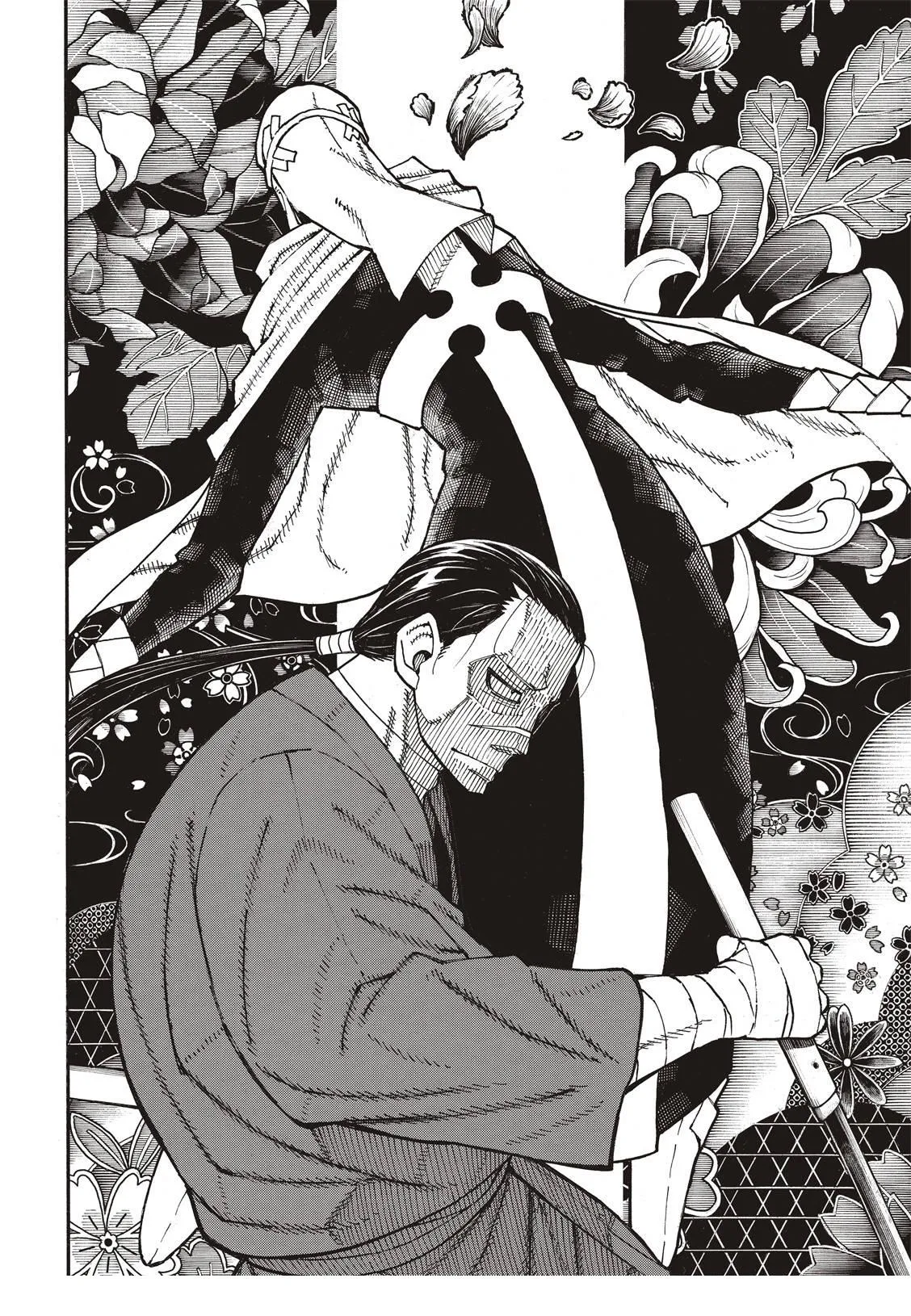 第167话 任侠男子汉 第17页