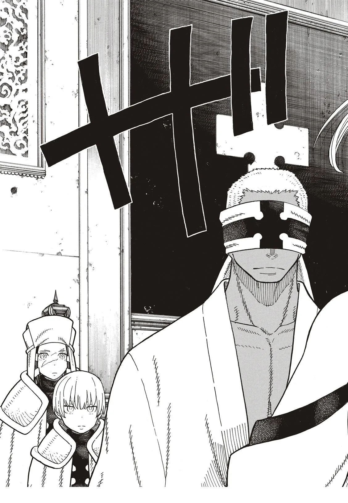 第175话 在信仰的中心 第18页