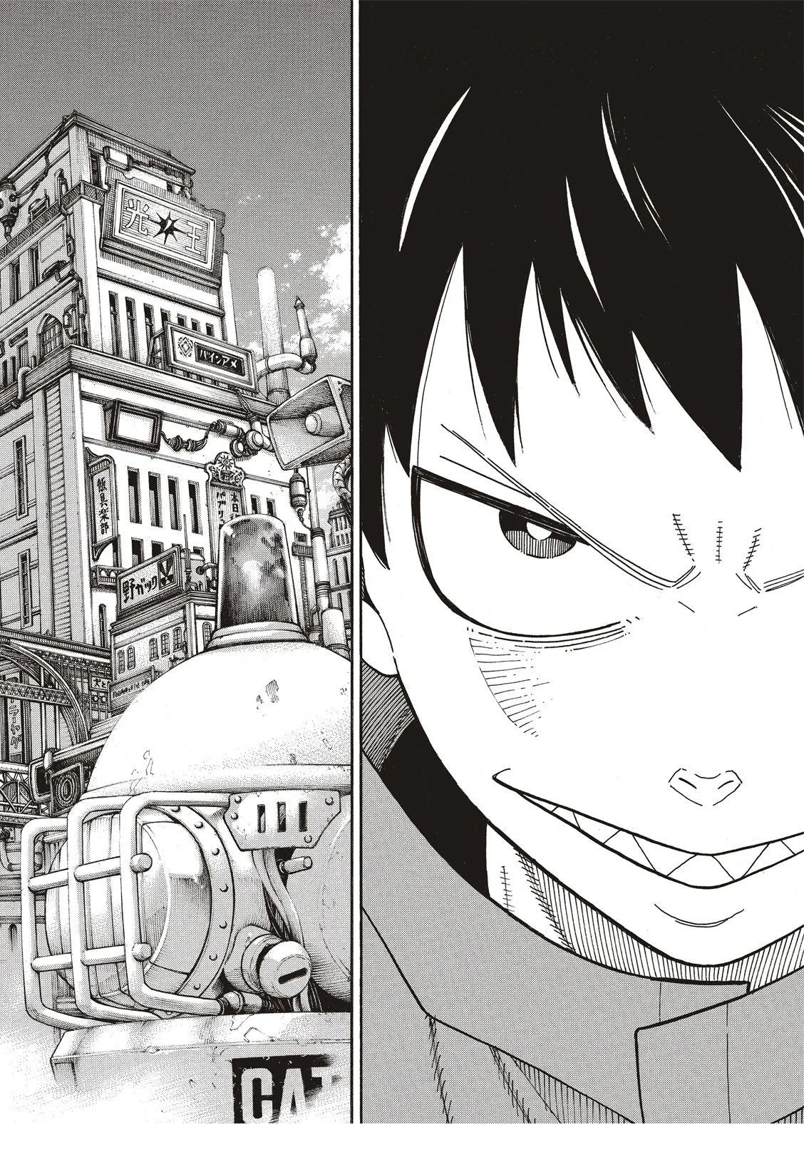 第177话 坚定不移 第19页