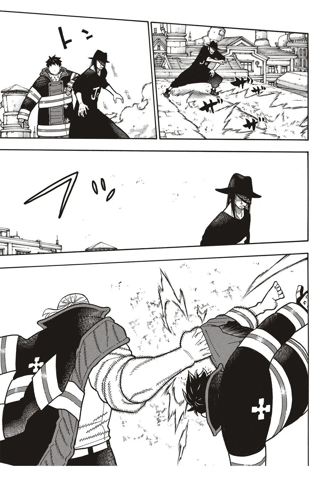 第181话 火焰化身 第14页