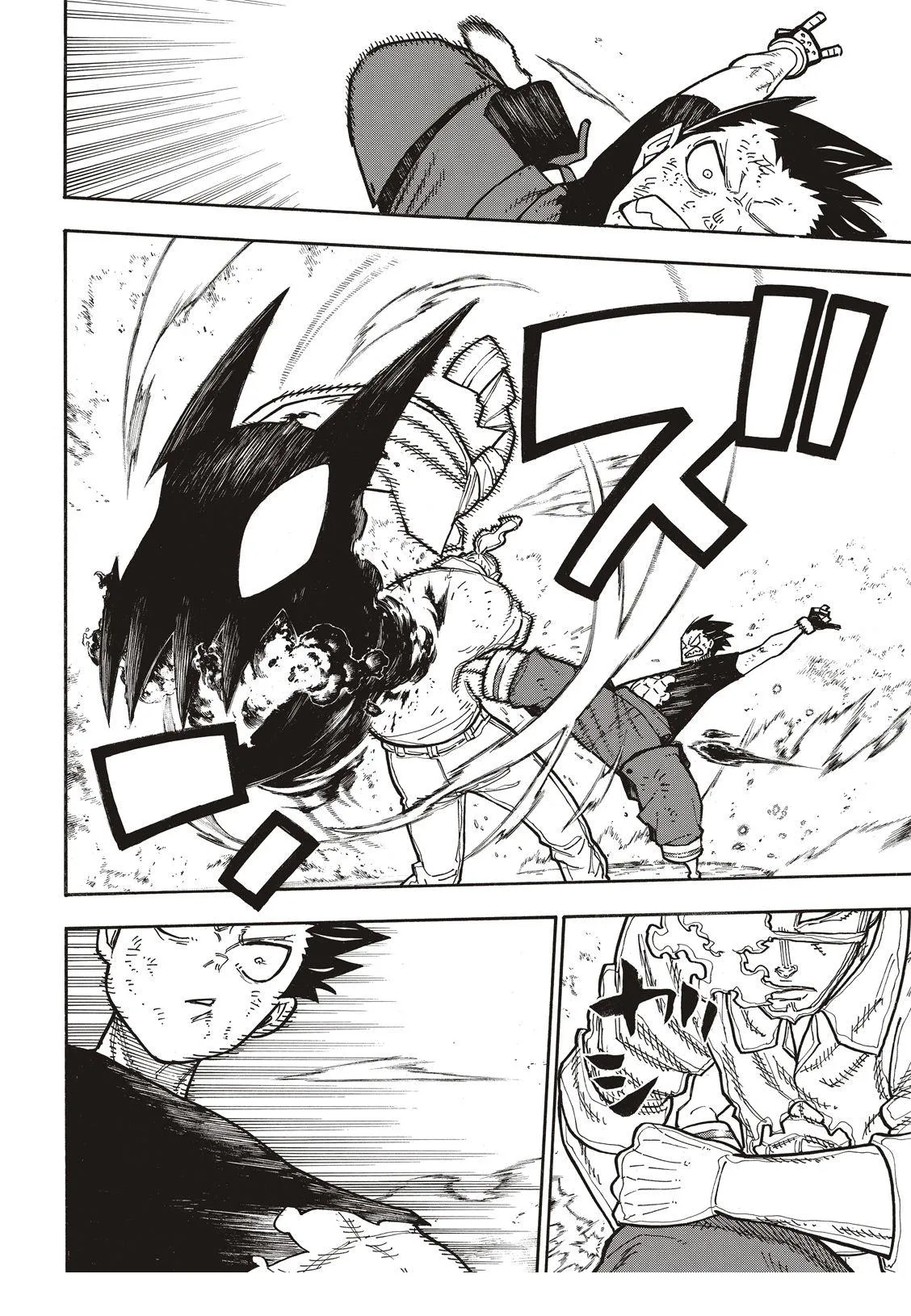 第192话 坚持到底 第5页