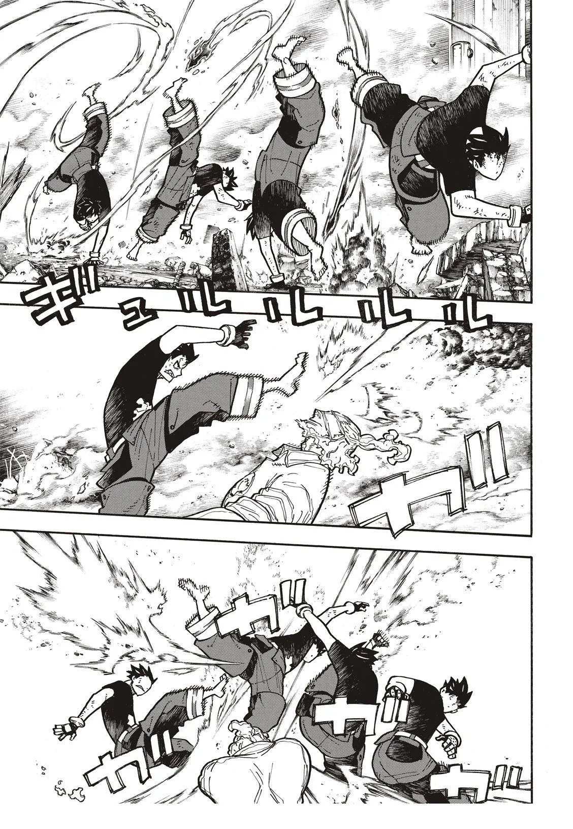 第192话 坚持到底 第8页