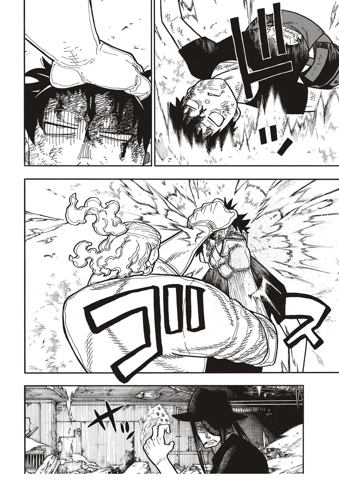 第192话 坚持到底 第13页
