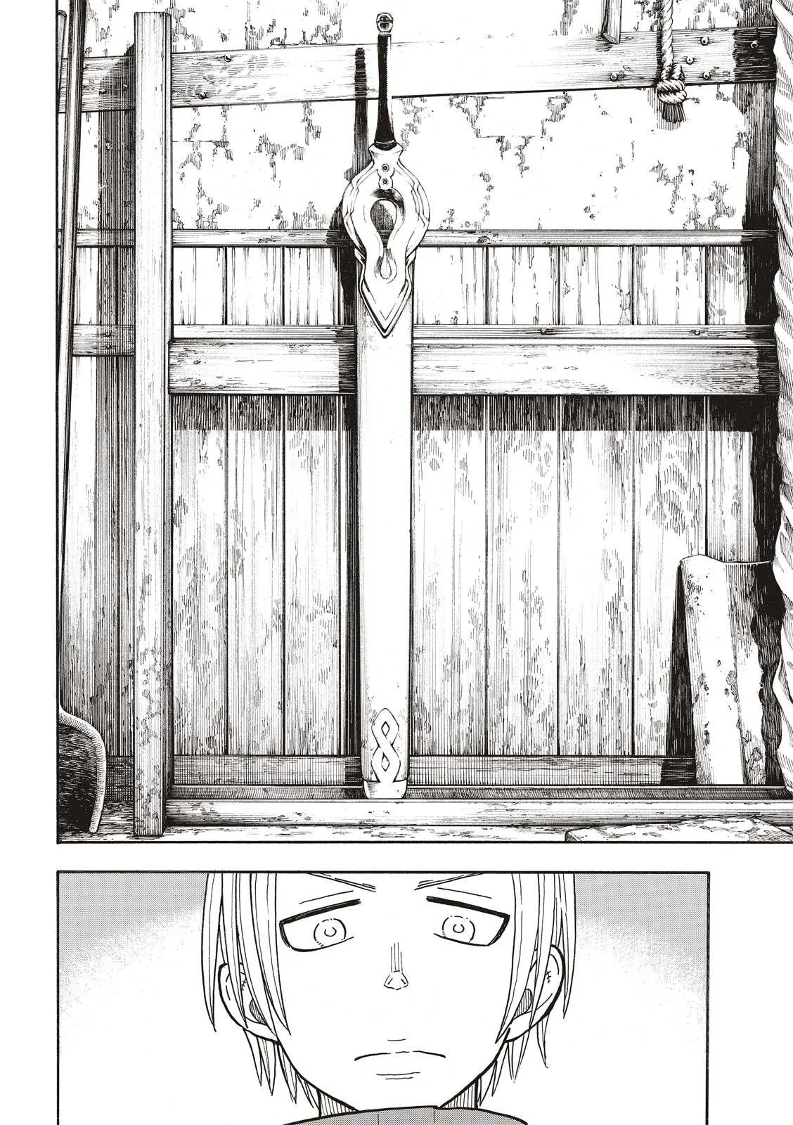 第205话 圣剑再诞 第14页