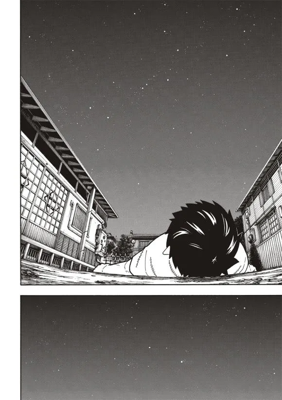 第206话 联系 第14页