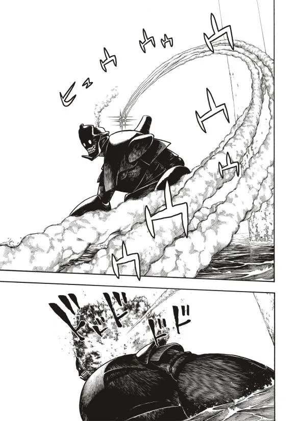 第212话 协调 第13页
