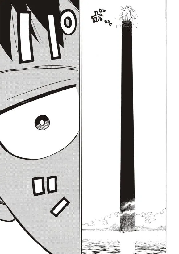 第215话 点火 第20页