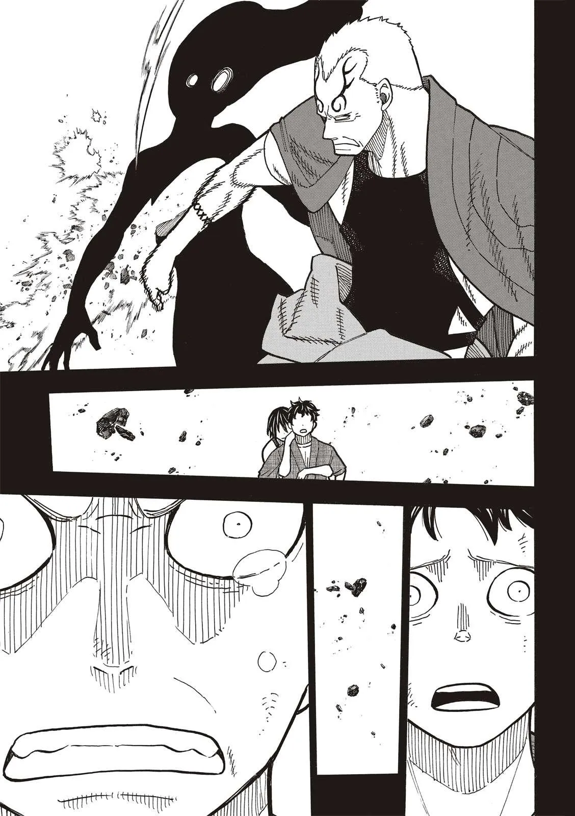 第226话 肩负一切的结果 第11页