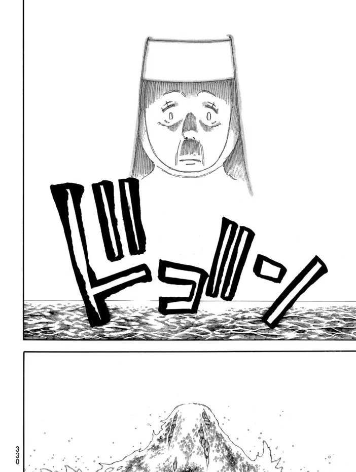 第234话 第6页