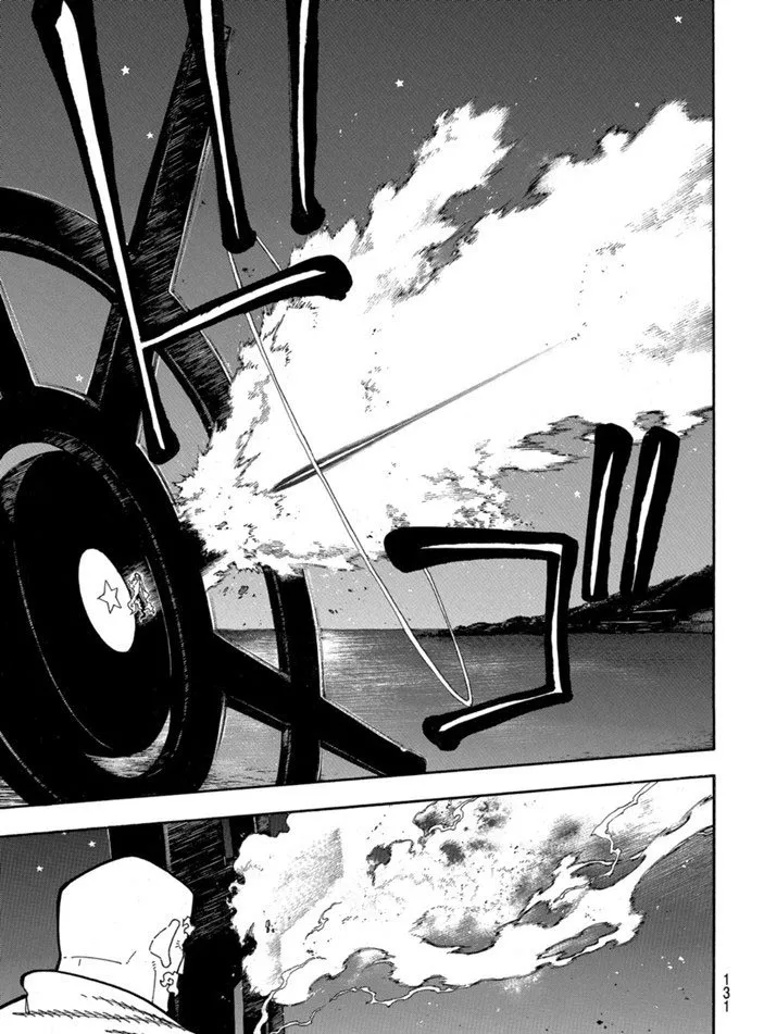 第237话 第7页