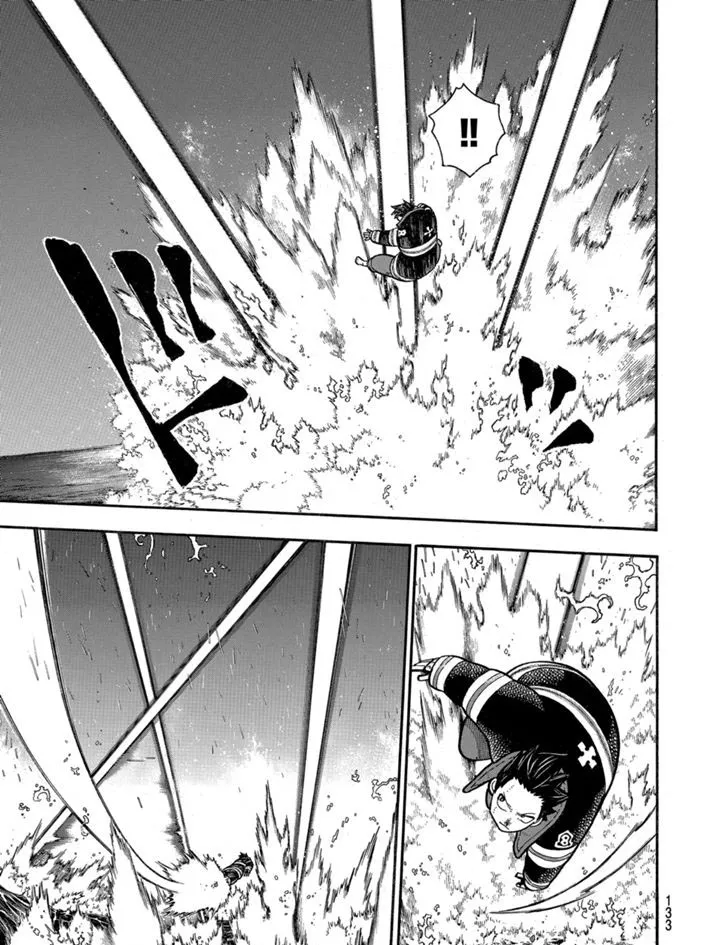 第237话 第9页