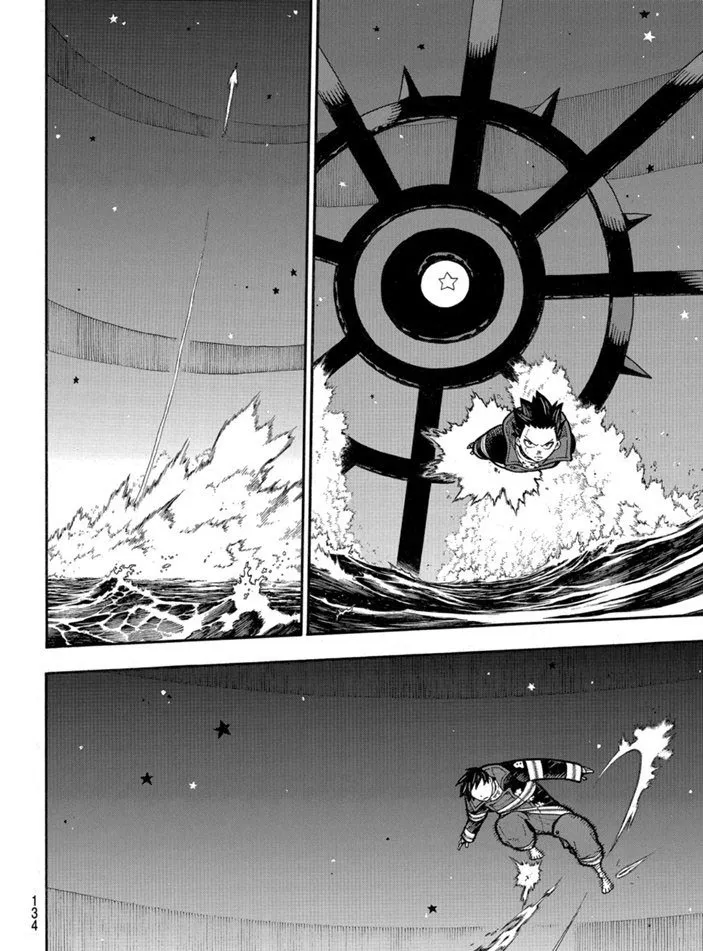 第237话 第10页