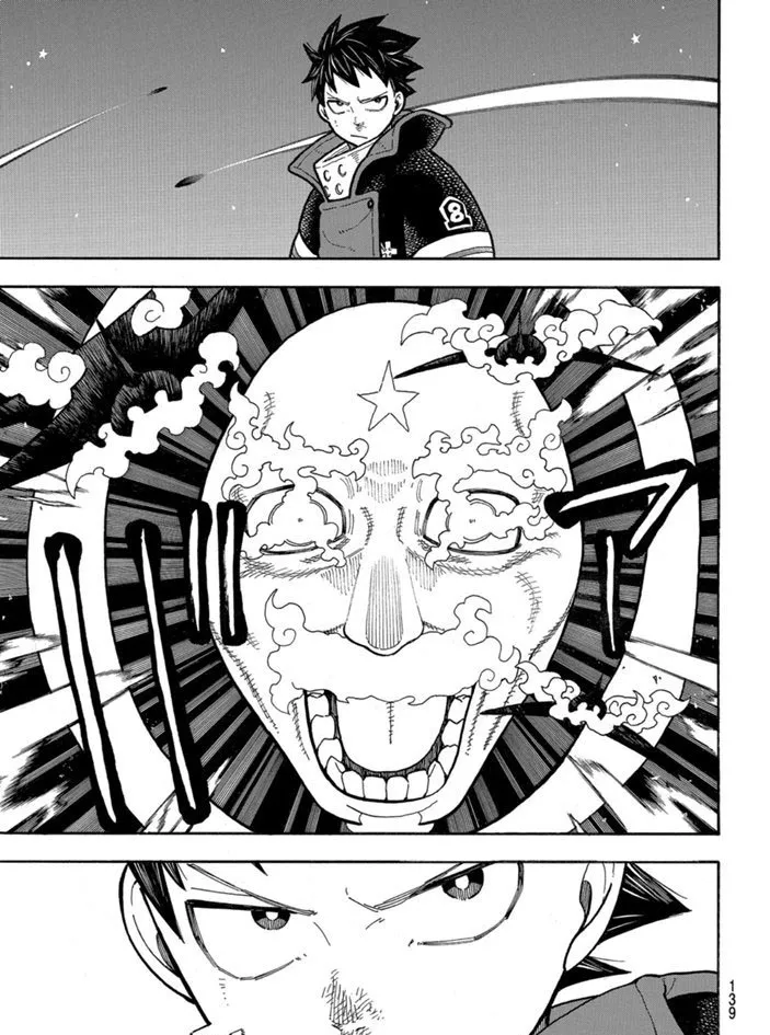 第237话 第15页