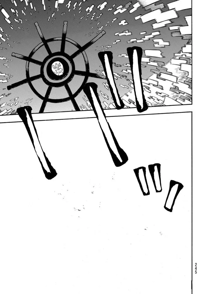 第238话 第11页