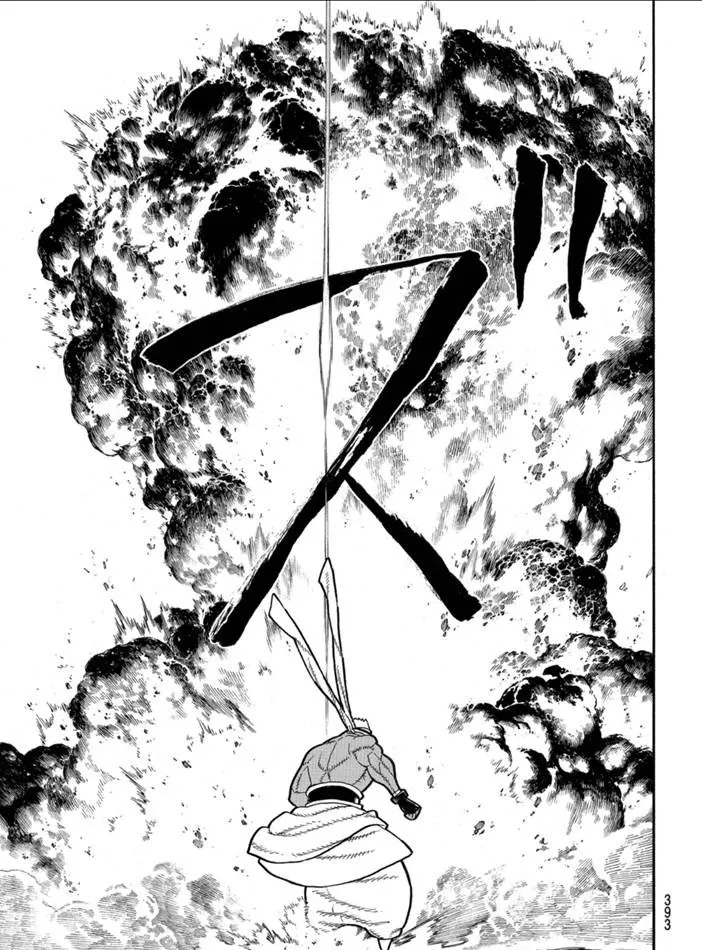 第242话 第19页