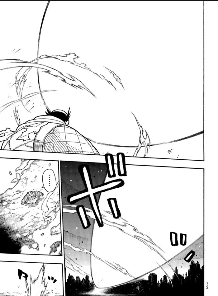 第245话 第15页
