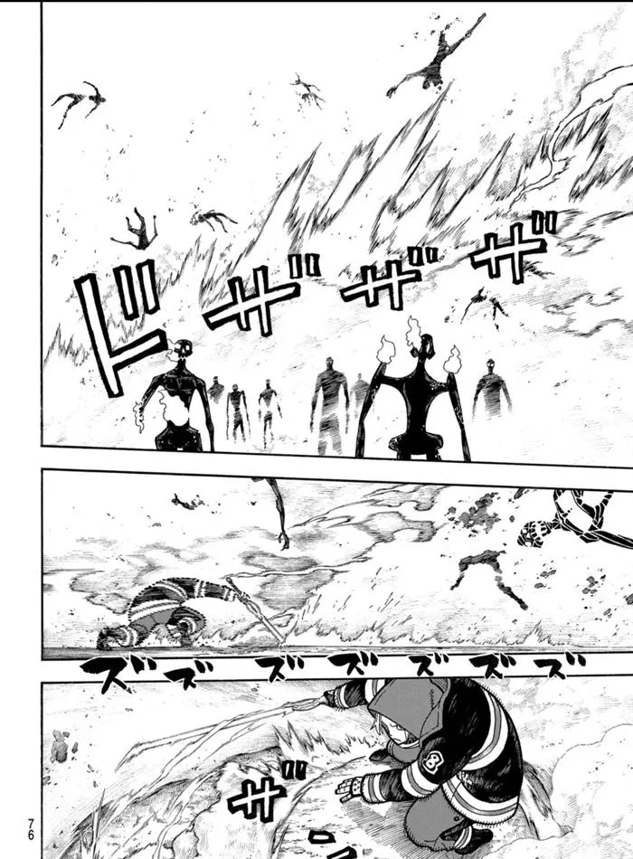 第245话 第18页