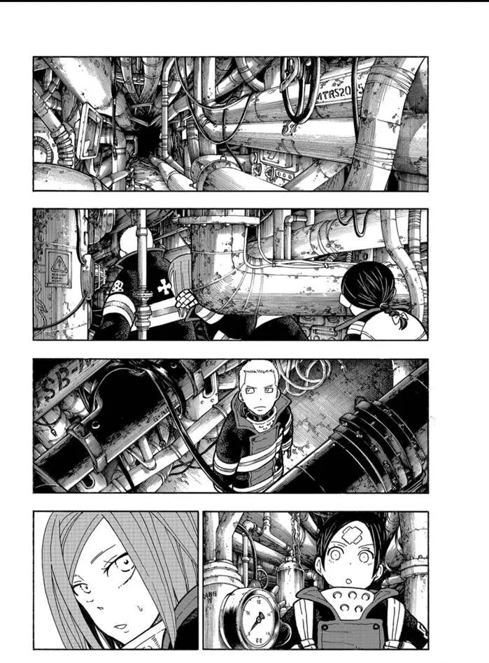 第246话 第5页