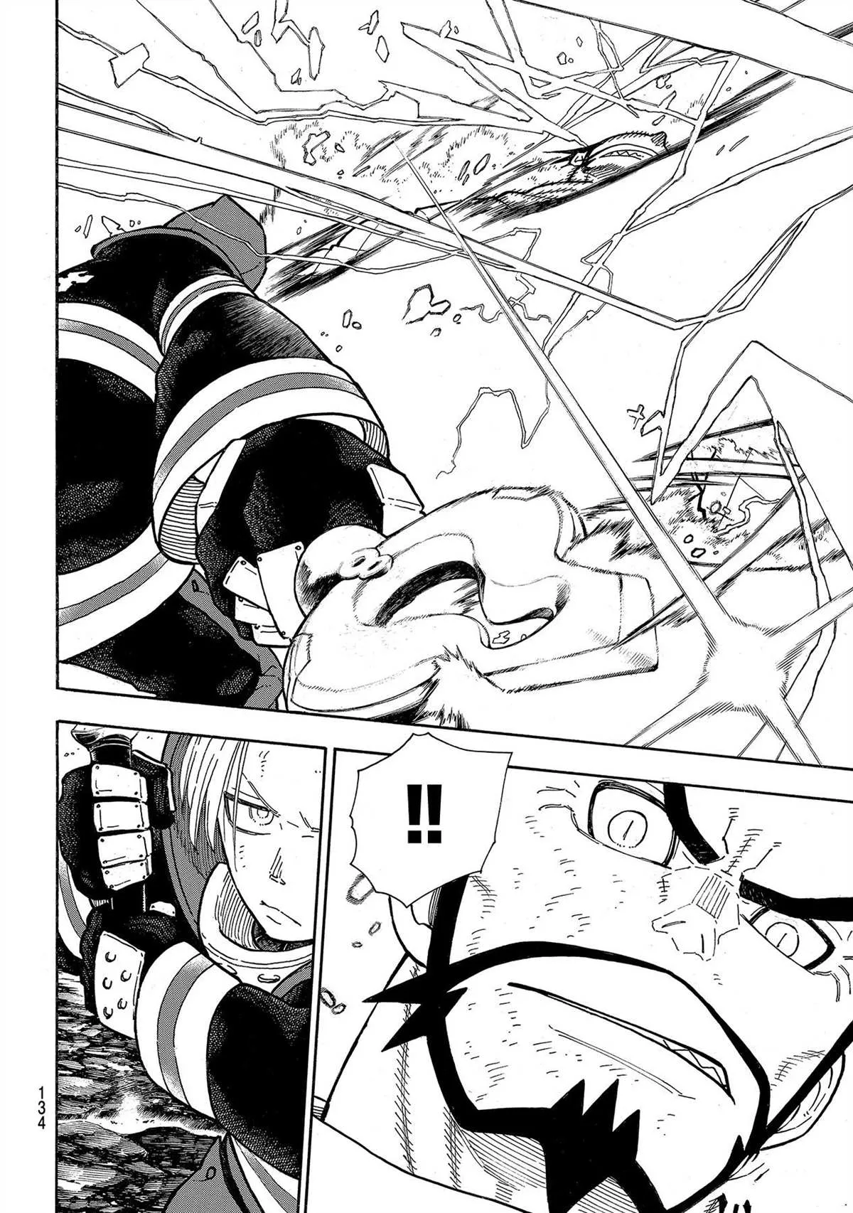第263话 第10页