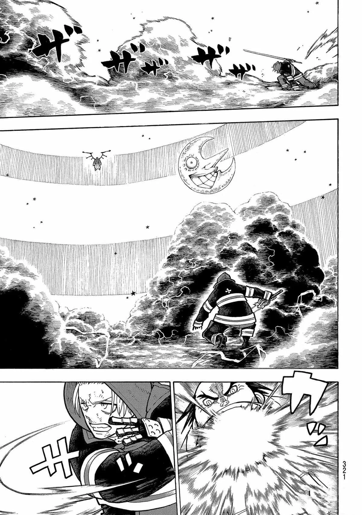 第264话 第11页