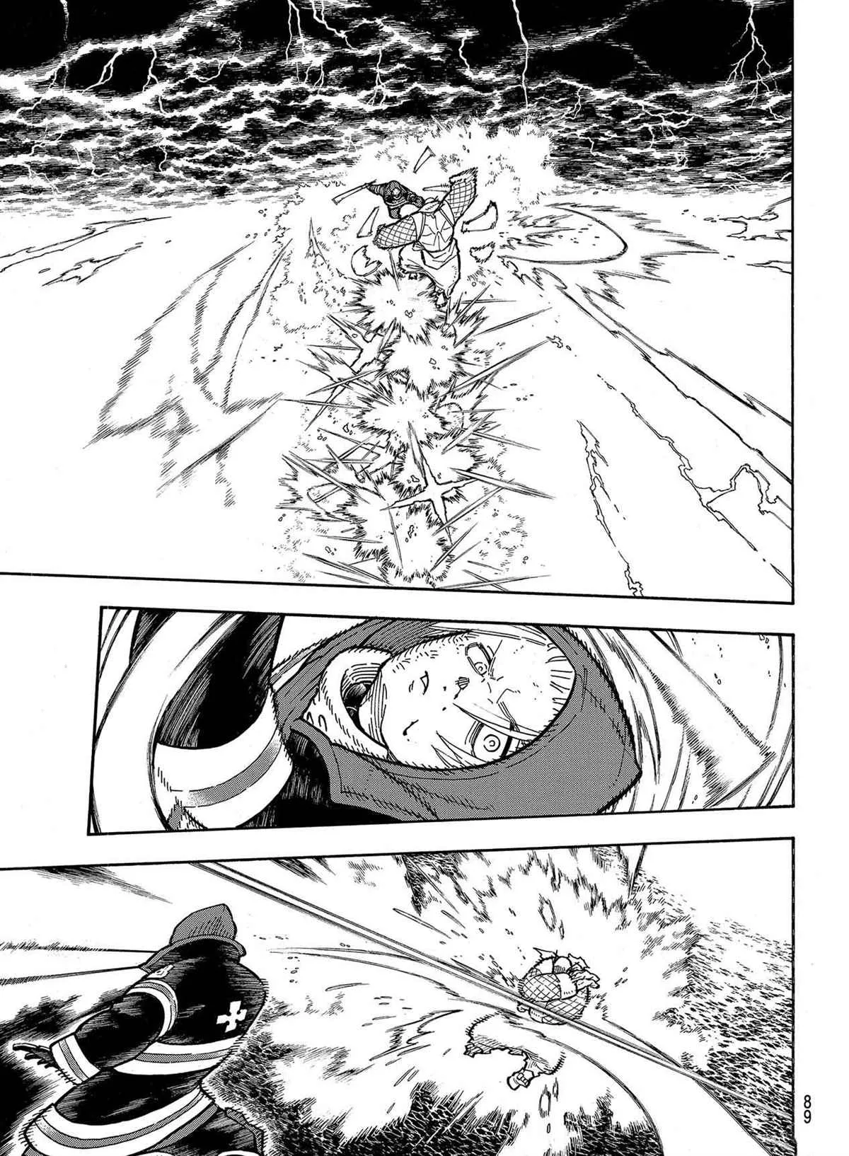 第265话 第5页