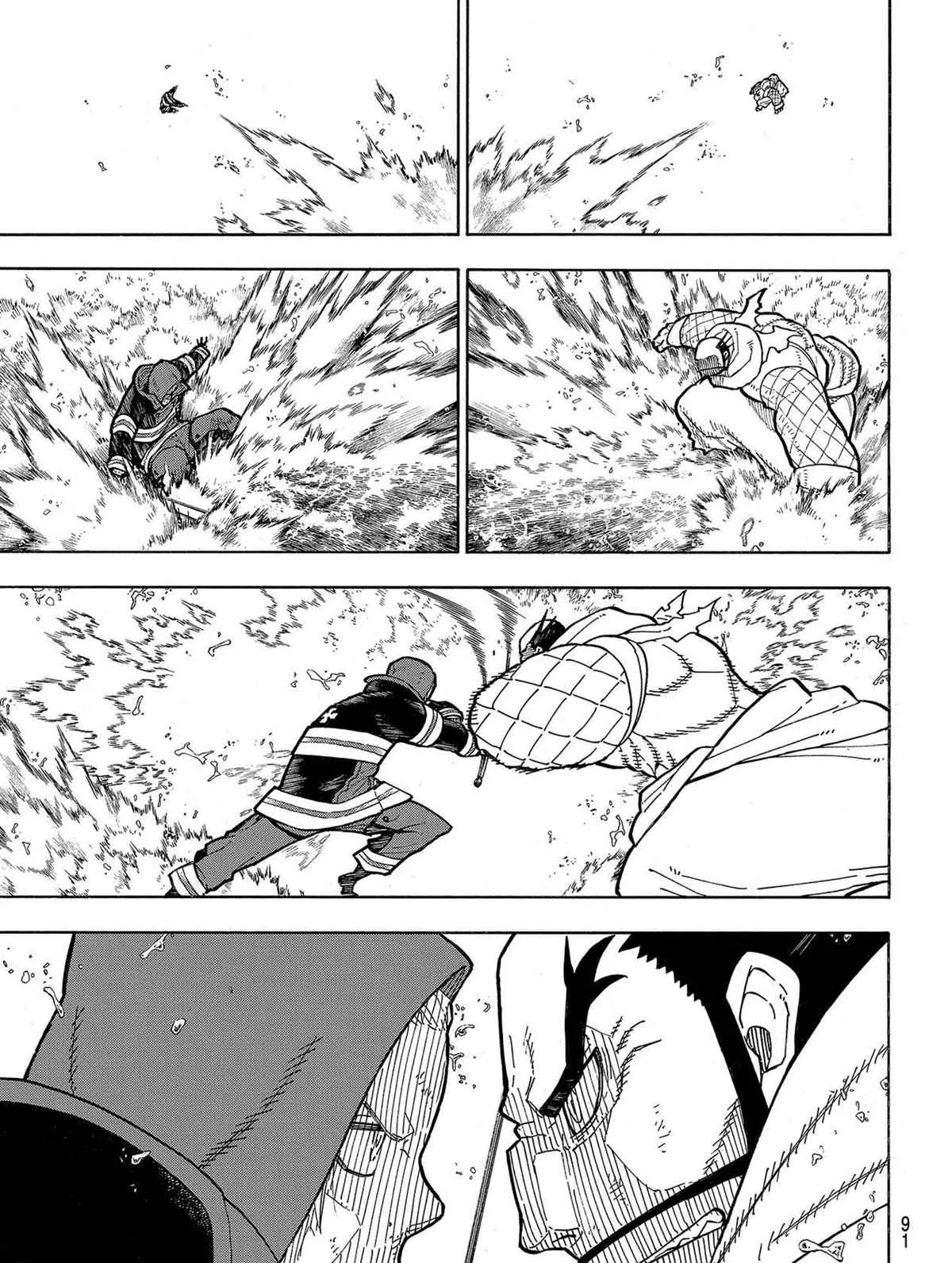第265话 第7页