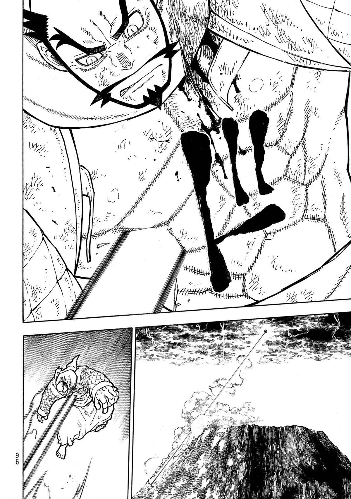 第265话 第12页
