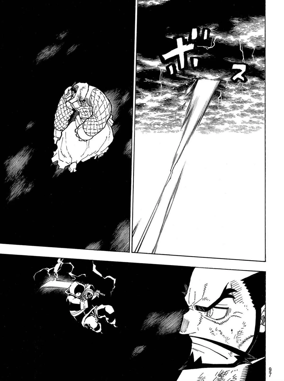 第265话 第13页