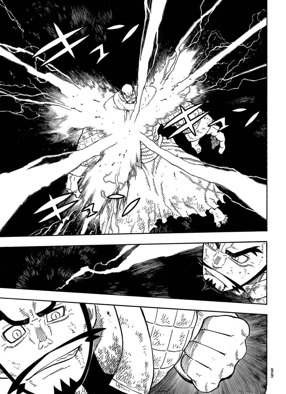 第265话 第15页